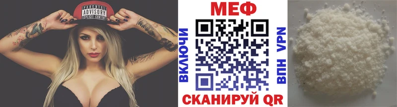Наркошоп купить A-PVP  Меф  ГАШ  Каннабис  Кимры