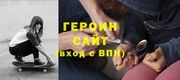 каннабис Вяземский