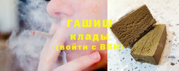 МДМА Вязники