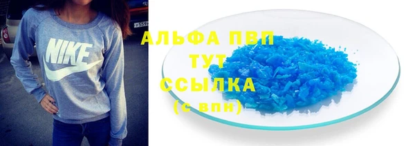 МДМА Вязники