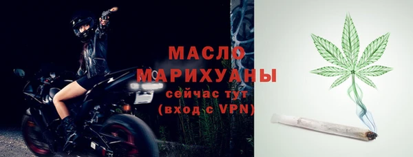 МДМА Вязники