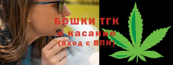 МДМА Вязники