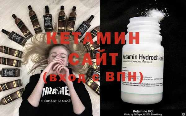 каннабис Вяземский