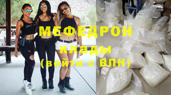 каннабис Вяземский