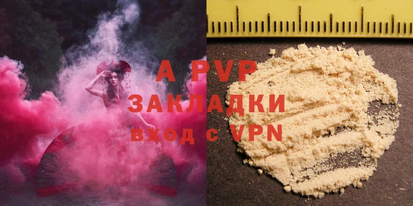 МДМА Вязники