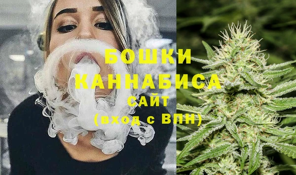каннабис Вяземский