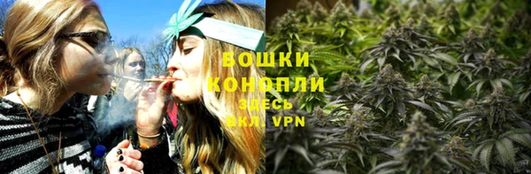 COCAINE Вязьма
