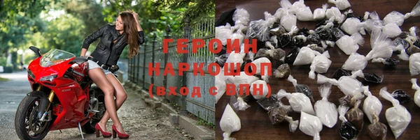 МДМА Вязники
