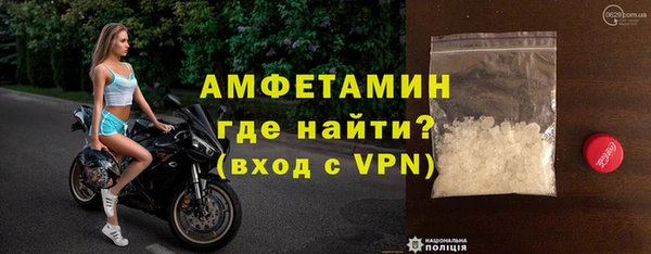 дистиллят марихуана Горняк