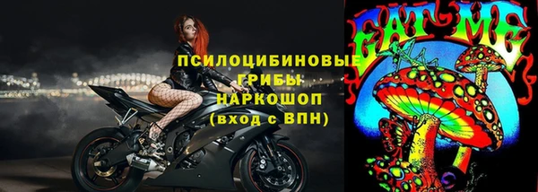 МДМА Вязники