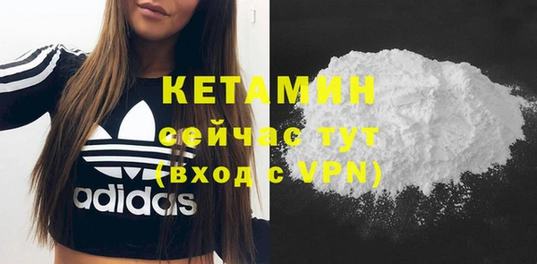 каннабис Вяземский