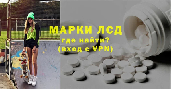 каннабис Вяземский