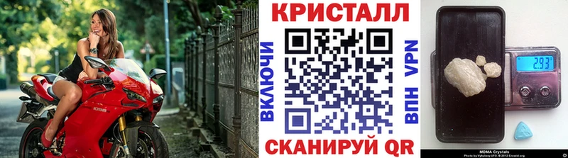Купить где  Кимры  Первитин Декстрометамфетамин 99.9% 