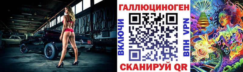 Псилоцибиновые грибы Cubensis  Купить закладки  Кимры 